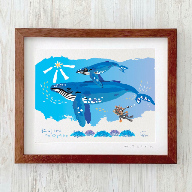 グラフィックアート 壁掛け おしゃれ 絵画 額付き 新築祝い 誕生日
