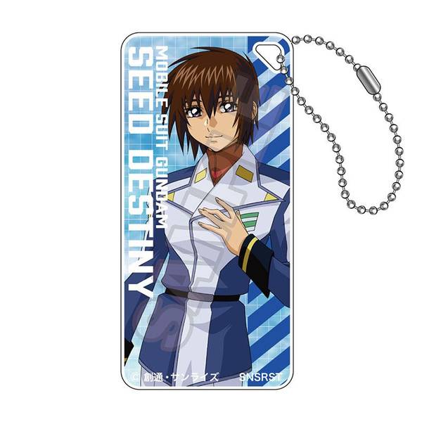 機動戦士ガンダムSEED DESTINY vol.3 ドミテリアキーチェーンJr.キラ