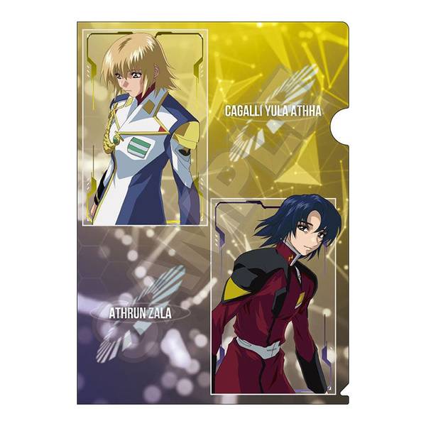 機動戦士ガンダムSEED DESTINY vol.3 A4クリアファイル カガリ・ユラ