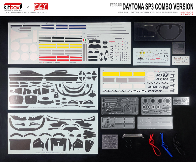 KITBOX / PZYmodel 1/24 レジンキット フェラーリ デイトナ SP3 コンボ
