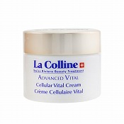 ラ コリーヌ セリュラー マトリックス マスク 50ml 格安通販