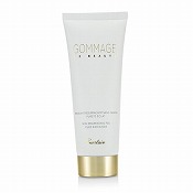 ゲラン アベイユ ロイヤル UV スキン ディフェンス N 50ml 格安通販