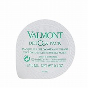ヴァルモン ワンダー フォールス 100ml 格安通販 【コスメデネット】