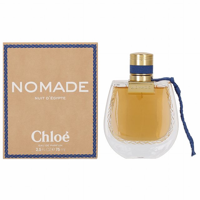クロエ ノマド ニュイド エジプト オードパルファム 75ml 格安通販