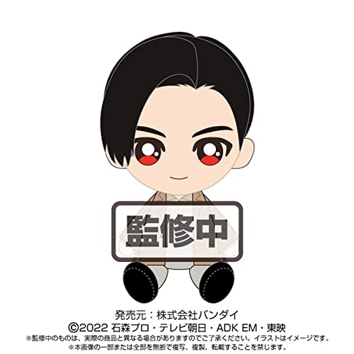 仮面ライダーギーツ「Chibiぬいぐるみ」ギーツ、タイクーン、バッファ