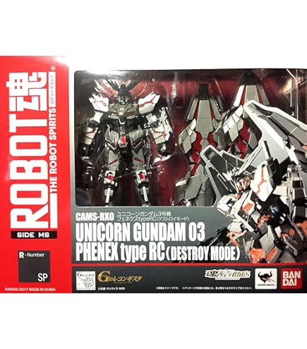 Amazon.co.jp: ROBOT魂 -ロボット魂-〈SIDE MS〉 ユニコーンガンダム