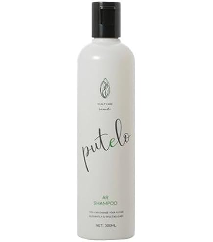 Amazon | プテロ putelo AR シャンプー グランディール 1500mL 詰替え