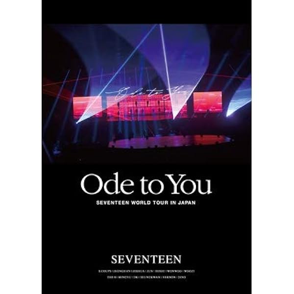 Amazon.co.jp: SEVENTEEN WORLD TOUR 'ODE TO