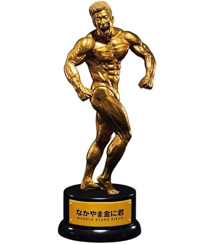 Amazon.co.jp: なかやまきんに君 MUSCLE STARS PIECE ～りそうの姿