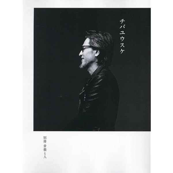 Amazon.co.jp: 赤い季節 [DVD] : 新井浩文, 新井浩文, 村上淳, 新居延