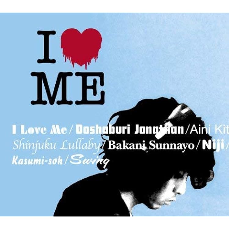 Amazon.co.jp: Collection“B