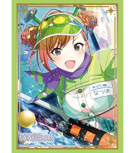 Amazon | ブシロード スリーブコレクション ハイグレード Vol.4413
