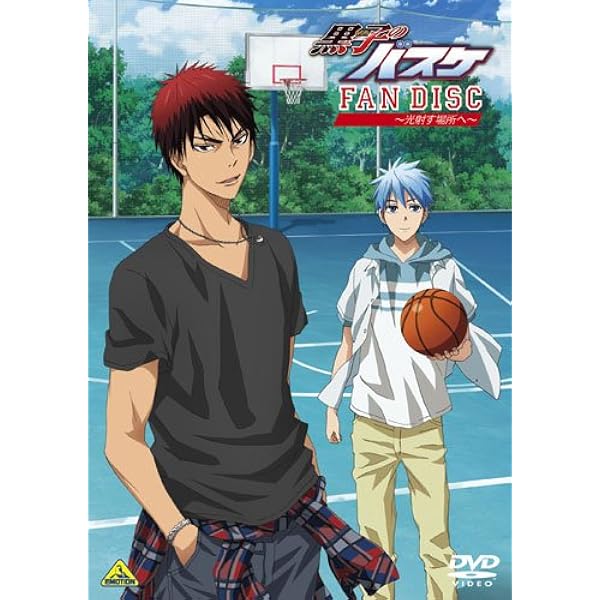 Amazon.co.jp: 【Amazon.co.jp限定】黒子のバスケ THANKS DISC ～10th