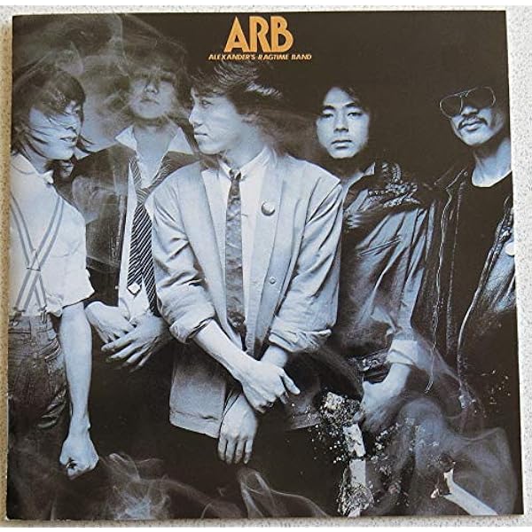 Amazon.co.jp: ARB is 20041120 CompleteLive: ミュージック