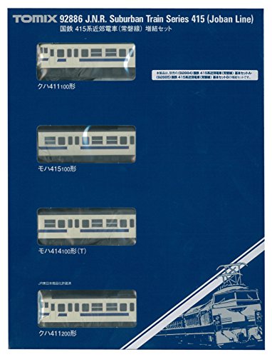 TOMIX 415系近郊電車（常磐線）増結セット 92886 | NGaugeJP - 横濱模型