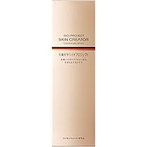 Amazon.co.jp: スキンクリエーターコンセントレートセラム a 180mL