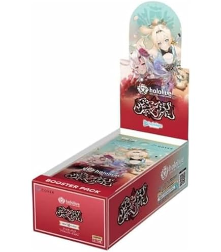 Amazon.co.jp: 1カートン ヴァイスシュヴァルツ ブースターパック