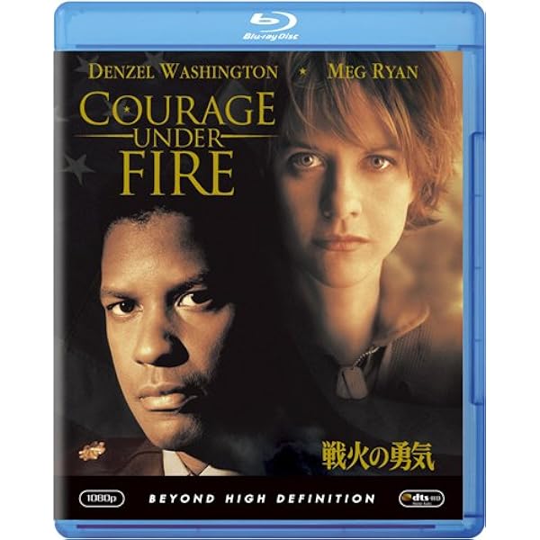 Amazon.co.jp: ティアーズ・オブ・ザ・サン [Blu-ray] : ブルース