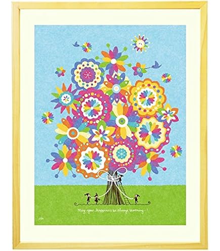 Amazon.co.jp: ヒロ・ヤマガタ 日本のエッセンス 三千院 京都 絵画