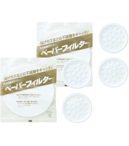 Amazon.co.jp: パナソニック 天ぷら油クリーナー レッツフライ 2ポット