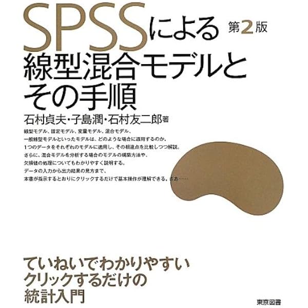 PARADIS、PARADIS: 早川タケジ作品集 | 早川 タケジ |本 | 通販 | Amazon