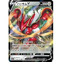 Amazon.co.jp: ポケモンカードゲーム PK-S3-067 ハッサムVMAX RRR : ホビー