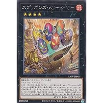 Amazon.co.jp: 遊戯王 DIFO-JP007 セリオンズ“キング”レギュラス (日本