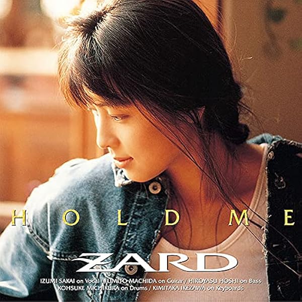 Amazon.co.jp: TODAY IS ANOTHER DAY - ZARD: ミュージック