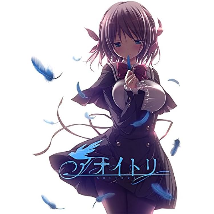 Amazon.co.jp: アマツツミ : PCソフト