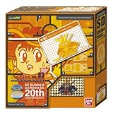 SDガンダムワールド 復刻版Vol．3: ゴッグダス20