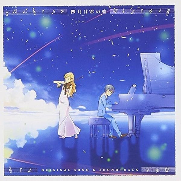 Amazon.co.jp: 「四月は君の嘘」フィナーレイベント (完全生産限定版