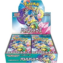 Amazon.co.jp: Pokemon Card Game Scarlet & Violet High Class Pack