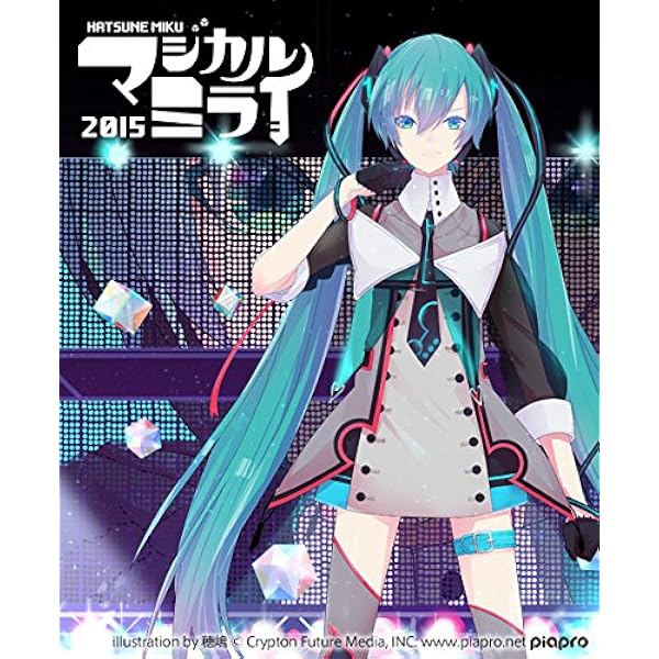 Amazon.co.jp: 初音ミク「マジカルミライ 2014」in OSAKA【通常版