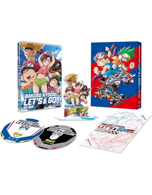 Amazon.co.jp: 【Amazon.co.jp限定】TVアニメ「爆走兄弟レッツ&ゴー