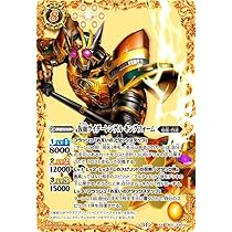 Amazon.co.jp: バトルスピリッツ 仮面ライダーレンゲル キングフォーム