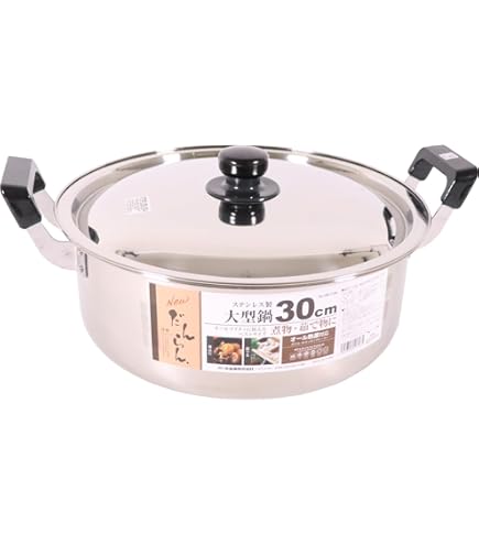 Amazon｜遠藤商事 業務用 TKG 半寸胴鍋 45cm (目盛付) (アルマイト加工