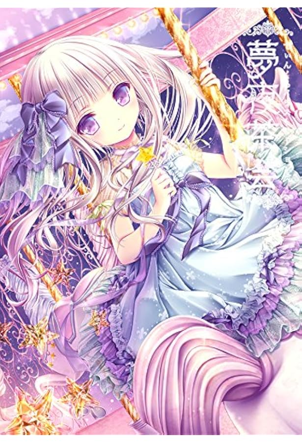 Amazon.co.jp: てぃんくるイラストレーションズ 密夜茶会 : てぃんくる: 本