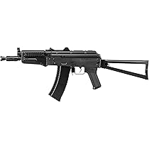 Amazon | 東京マルイ AK74U 10歳以上電動ガン ライト・プロ | ライフル