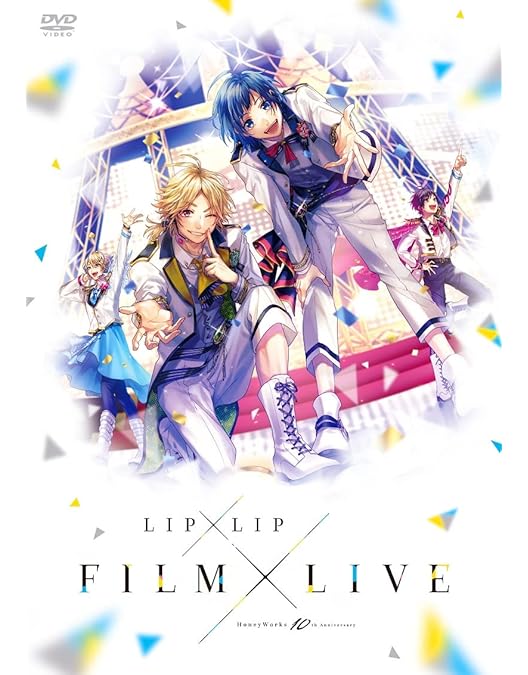 Amazon.co.jp: 【メーカー特典あり】HoneyWorks 10th Anniversary “LIP