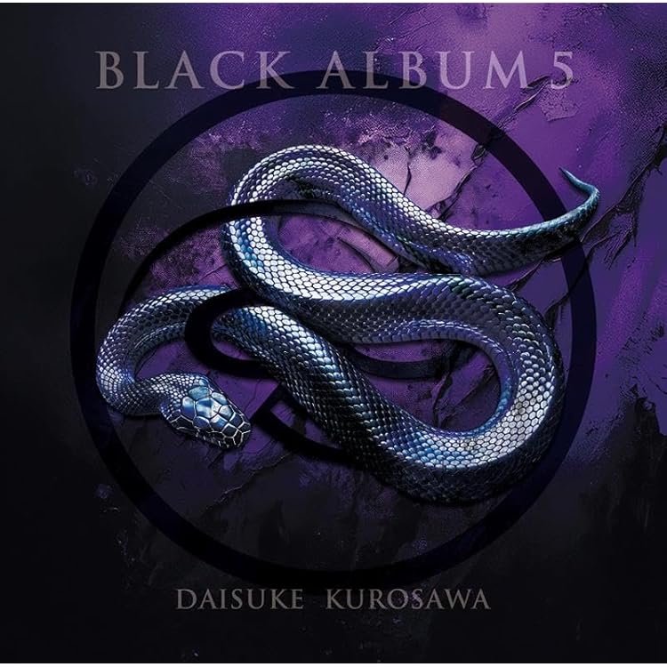 Amazon.co.jp: BLACK ALBUM 2: ミュージック