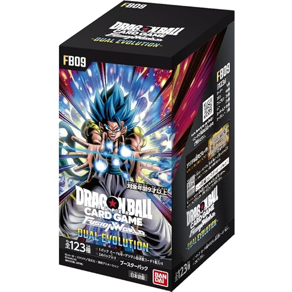 ドラゴンボールスーパーカードゲーム フュージョンワールド 1st