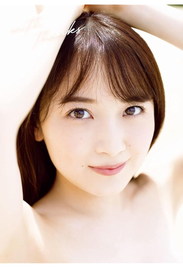 Amazon.co.jp: モーニング娘。'20 森戸知沙希 写真集 『 Crossroads