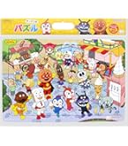 Amazon | アガツマ(AGATSUMA) アンパンマン 天才脳はじめてのパズル 80