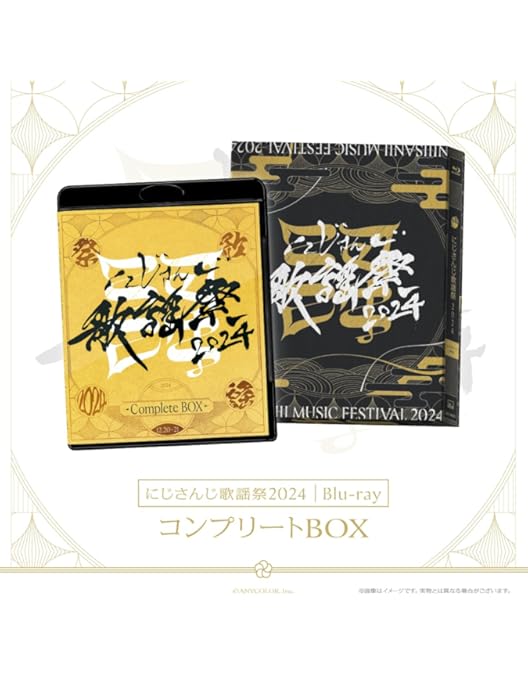 Amazon.co.jp: にじさんじ 5th Anniversary LIVE 「SYMPHONIA」 初回