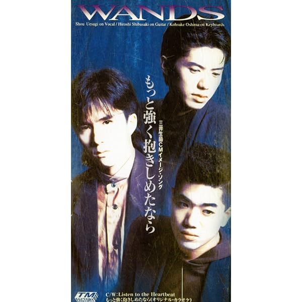 Amazon.co.jp: Secret Night: ミュージック