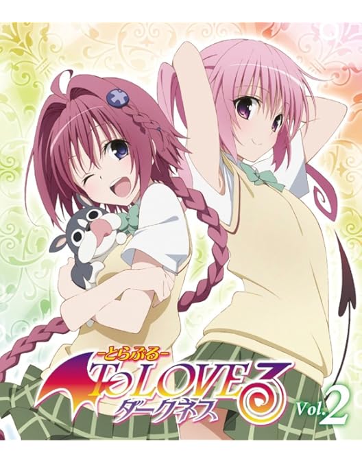Amazon.co.jp: To LOVEる-とらぶる-ダークネス 第6巻 (初回生産限定版