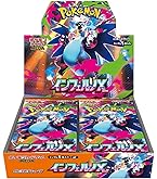Amazon.co.jp: ポケモンカードゲーム MEGA スタートデッキ100 バトル