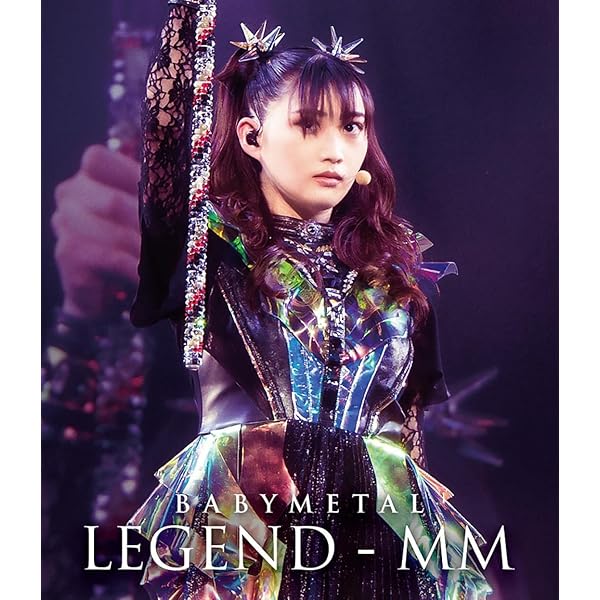 Amazon.co.jp | BABYMETAL - THE ONE - 限定Blu-ray『BABYMETAL LEGEND