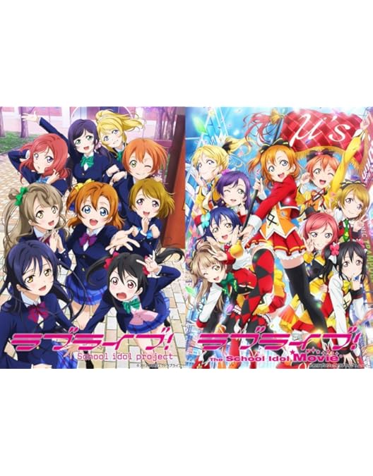 Amazon.co.jp: ラブライブ! サンシャイン!! Blu-ray BOX (初回限定生産