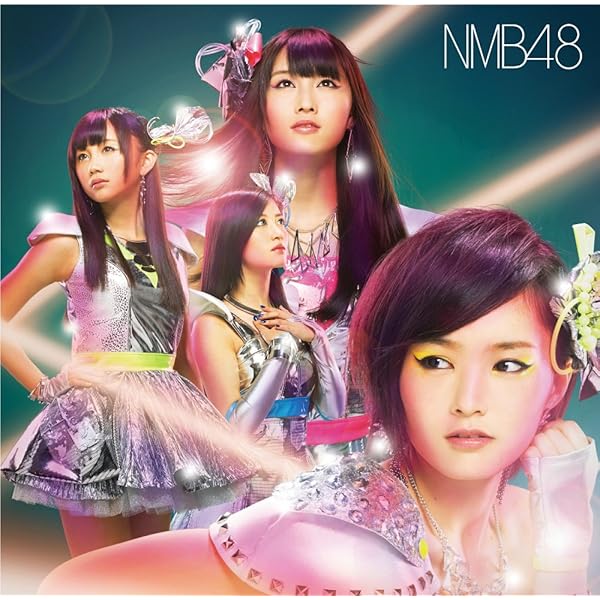 Amazon.co.jp: Must be now (限定盤Type-C): ミュージック